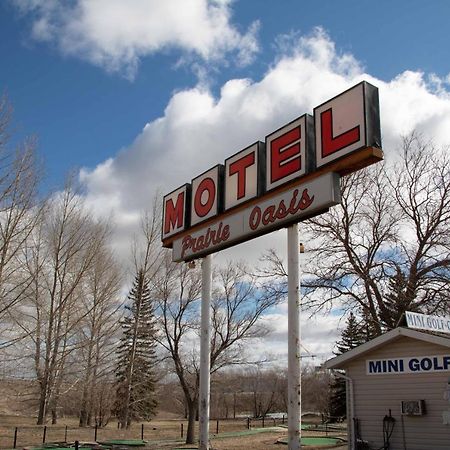 Motel Prairie Oasis Tourist Complex à Moose Jaw Extérieur photo